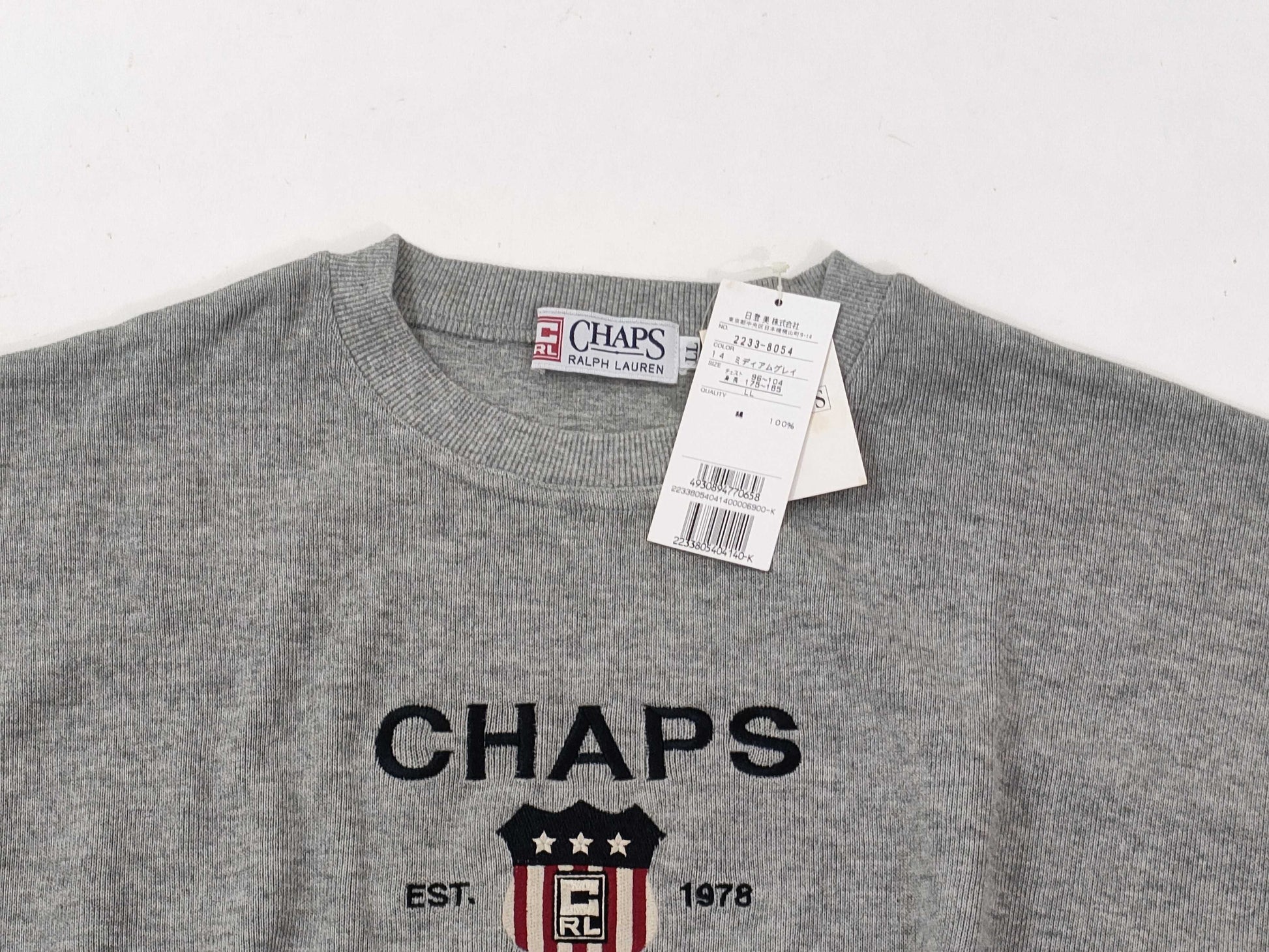 CHAPS RALPH LAUREN sweatshirt deadstock top