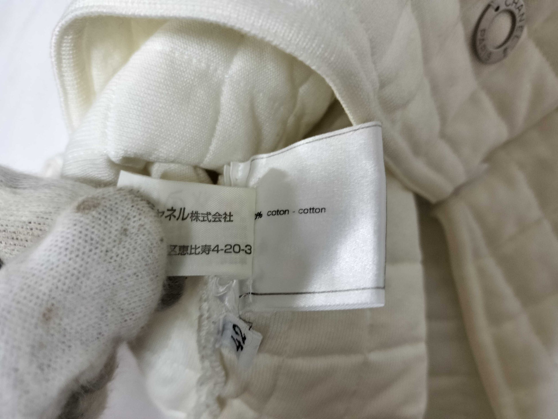 CHANEL Quilted Vest Vest