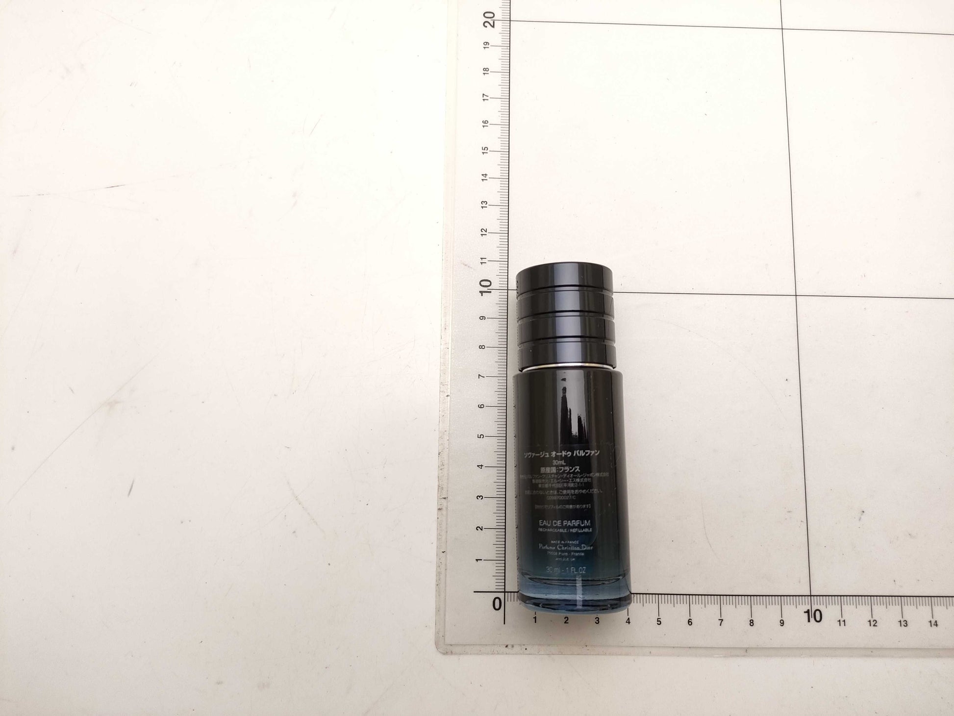Dior Sauvage 30ml perfume