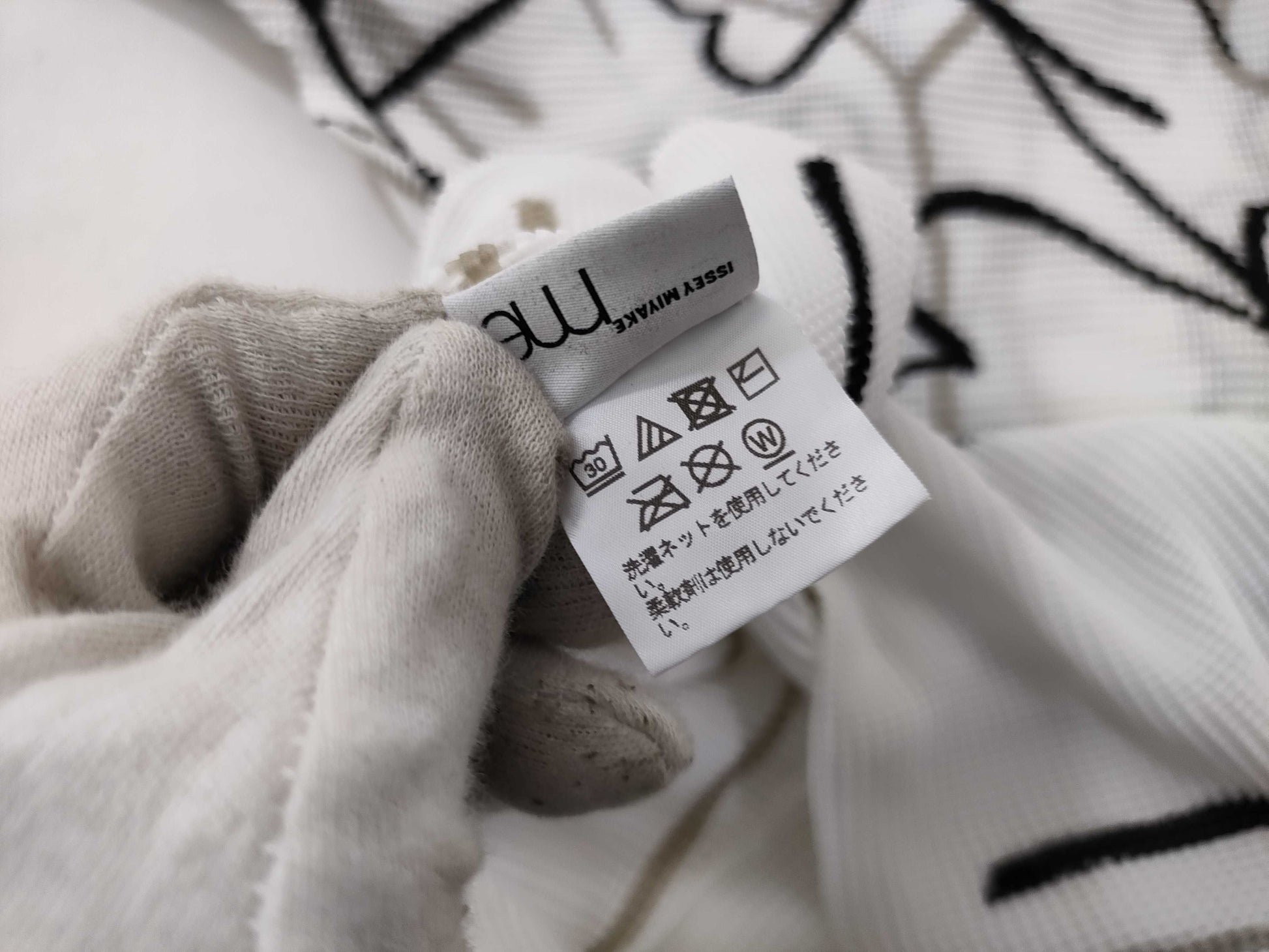 ISSEY MIYAKE Me Angel Tops Tops