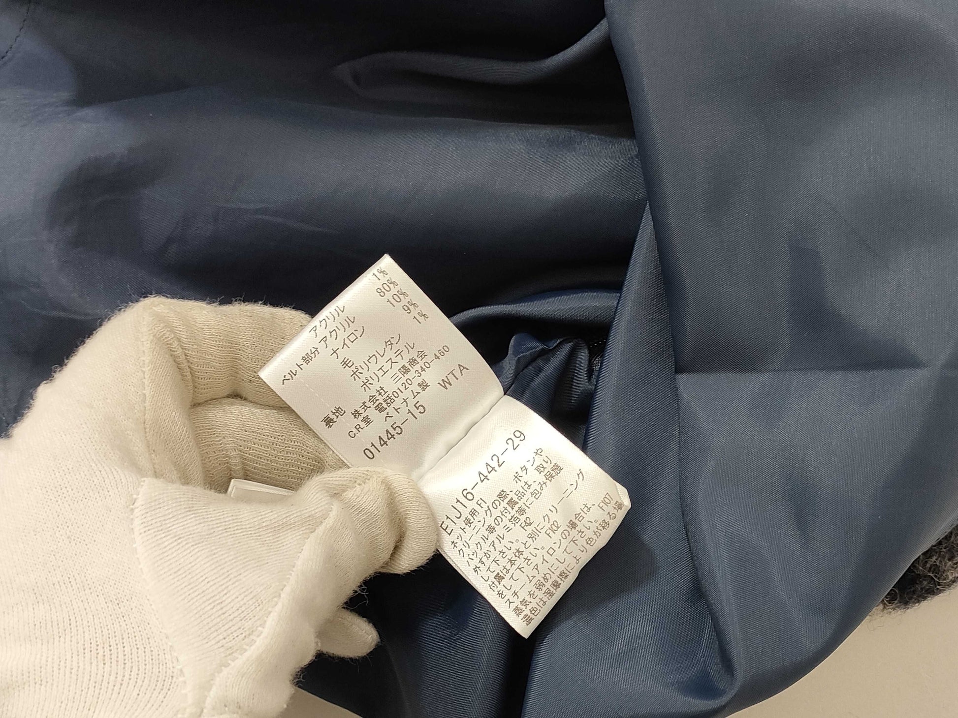 BURBERRY Blue Label Navy x Check Dress