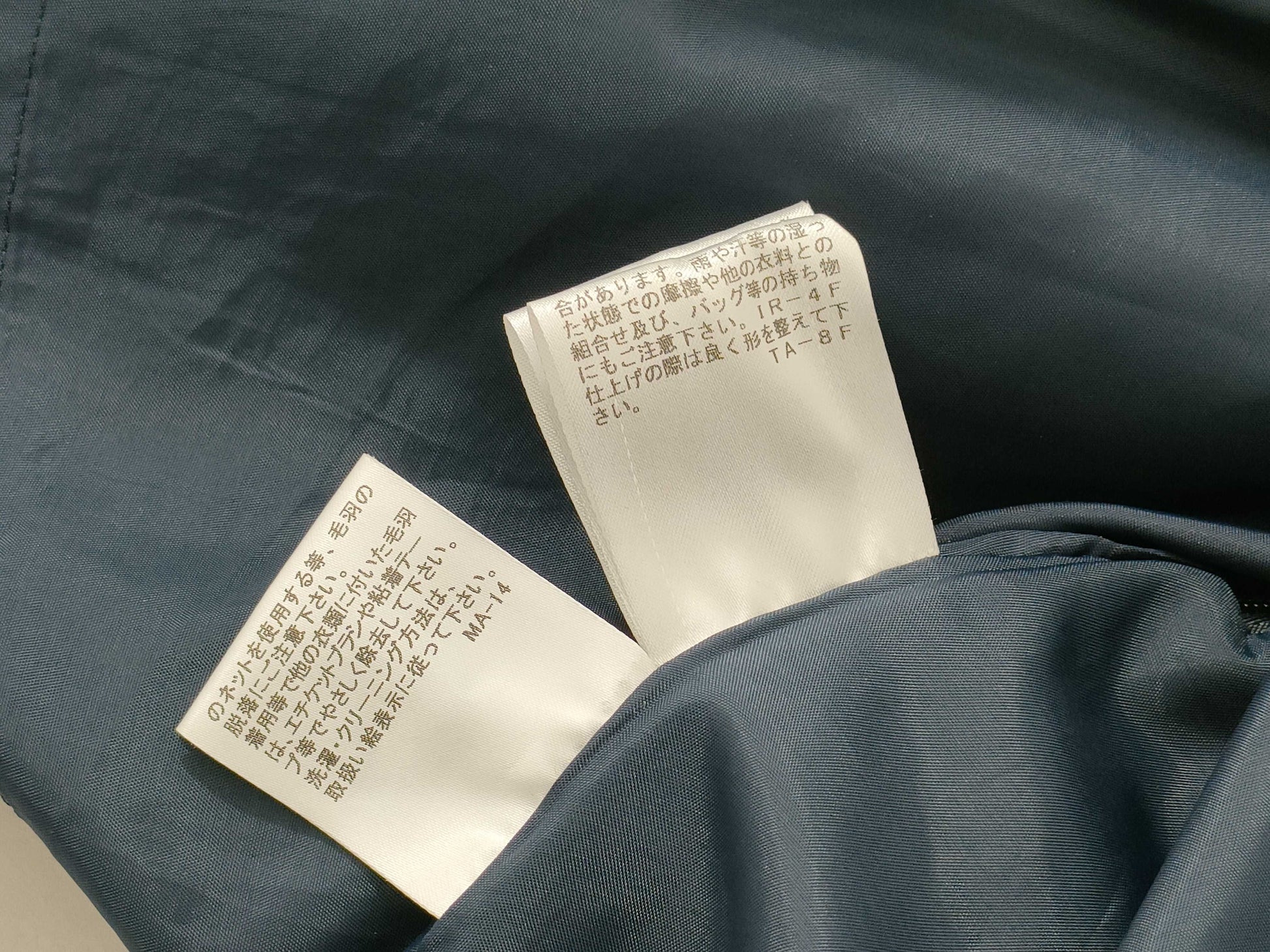 BURBERRY Blue Label Navy x Check Dress