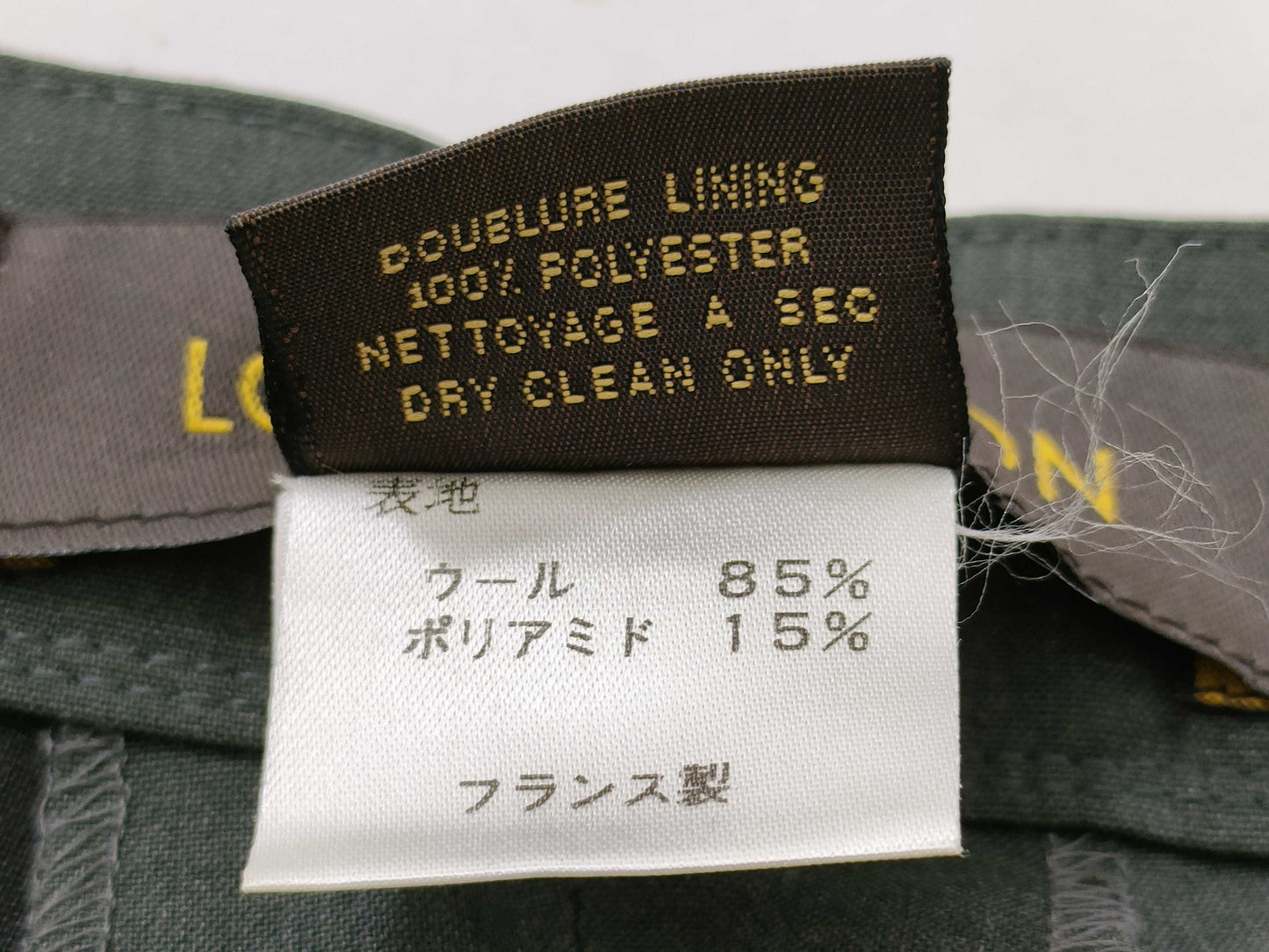 LOUIS VUITTON Louis Vuitton slacks pants