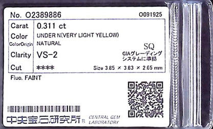 0.311ct UNDER N)VERY LIGHT YELLOW VS-2 ****/GD/GD FAINT NATURAL 3.85-3.83X2.65mm SQ Diamond Loose