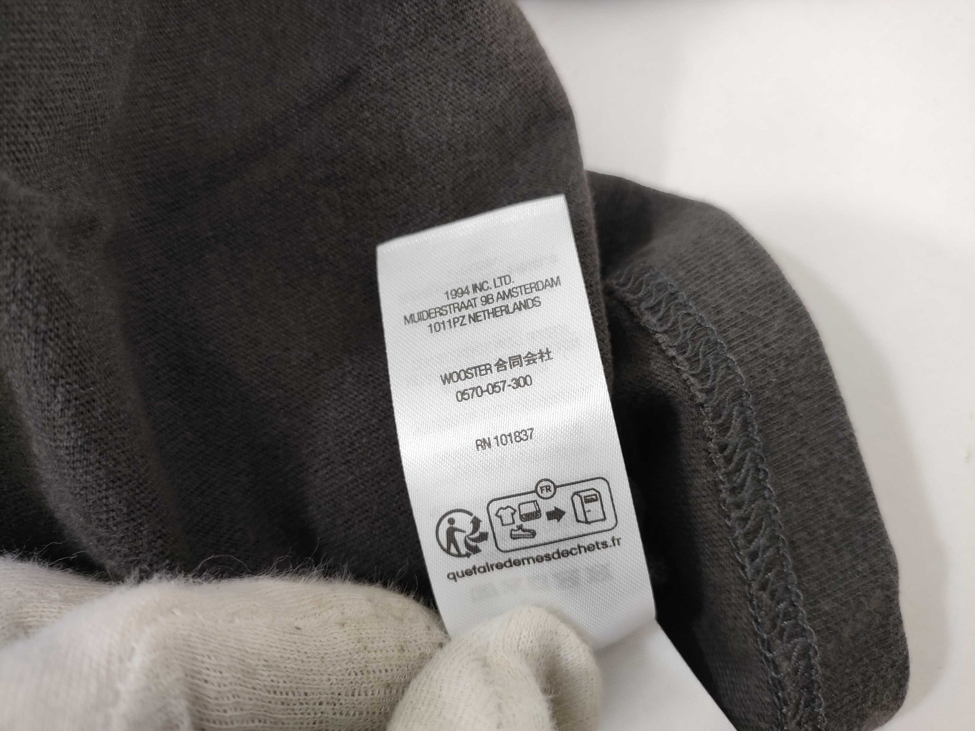 Supreme T-shirt Gray T-shirt