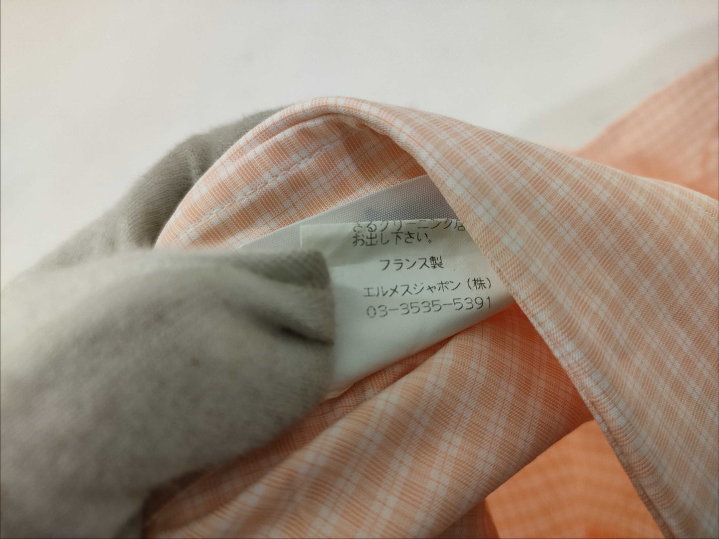 HERMES Serie Button Dress Shirt Button-Down Shirt