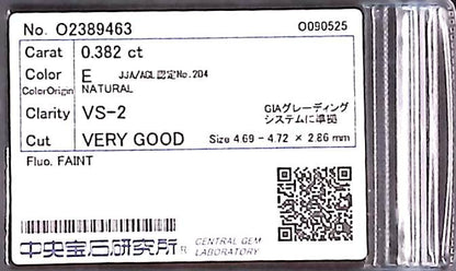 0.382ct E VS-2 VERY GOOD/VG/GD FAINT NATURAL 4.69-4.72X2.86mm Diamond Loose