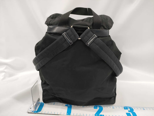 PRADA nylon backpack