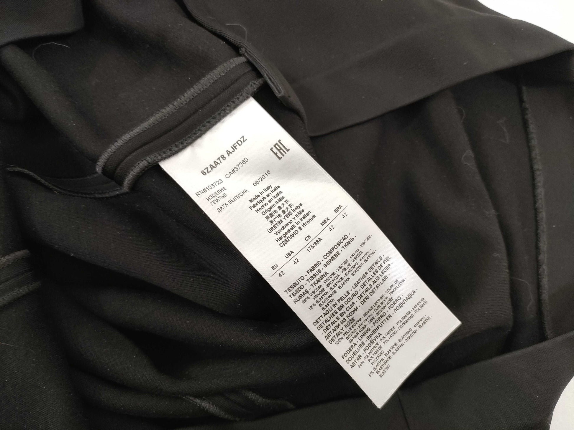 ARMANI Giorgio Armani Dress Dress