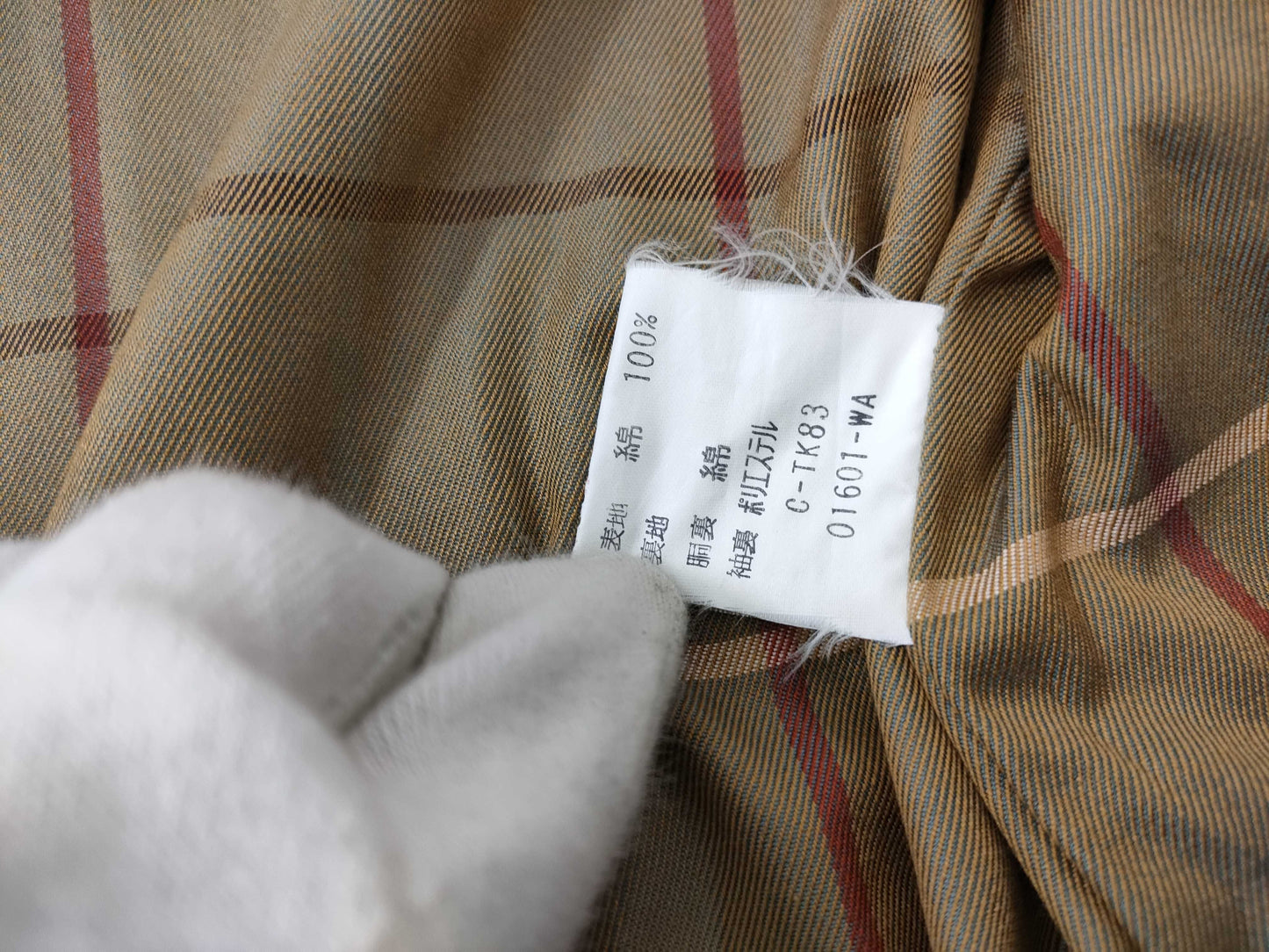 Burberrys Burberrys Trench Coat Coat Coat