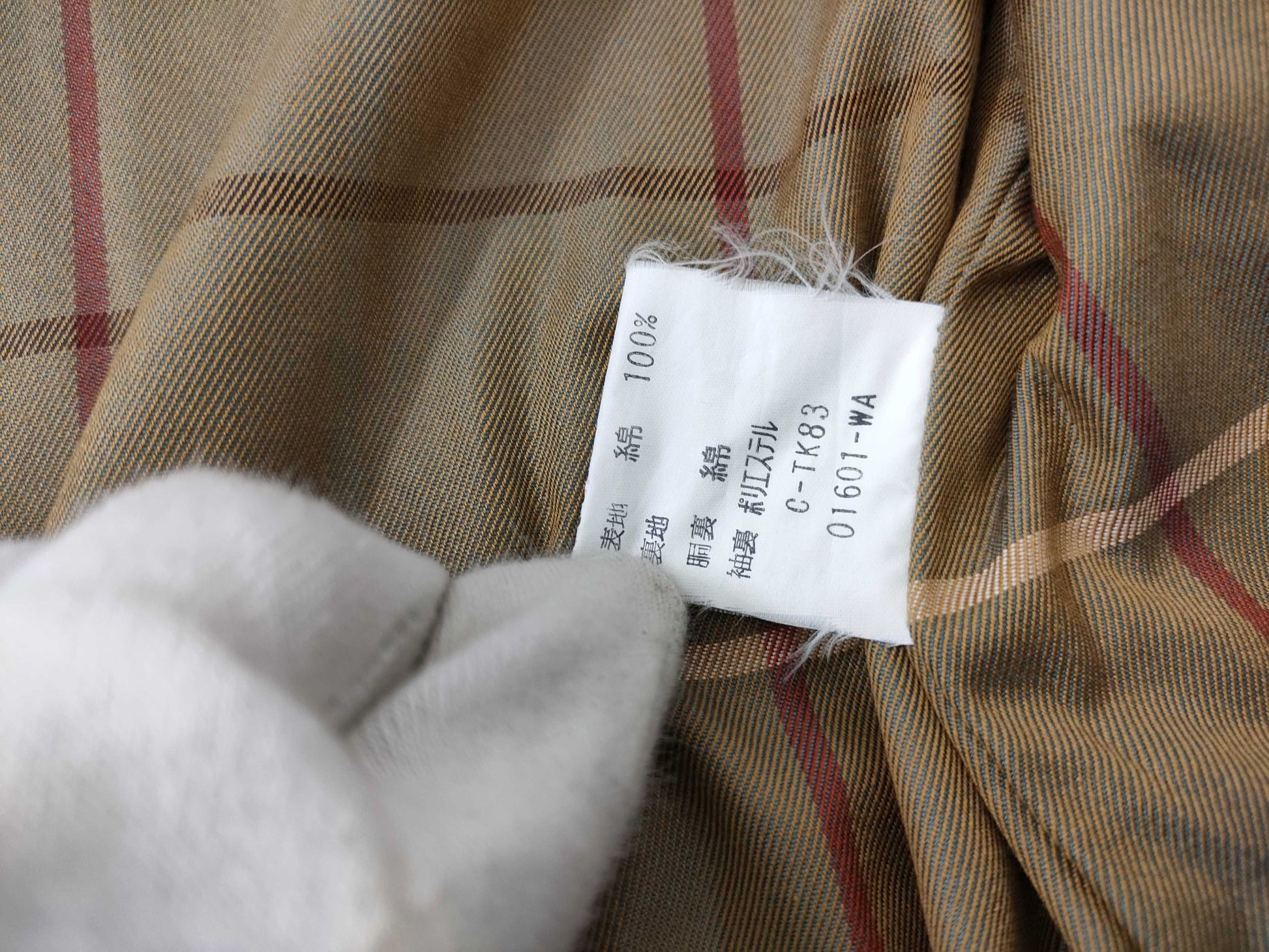 Burberrys Burberrys Trench Coat Coat Coat