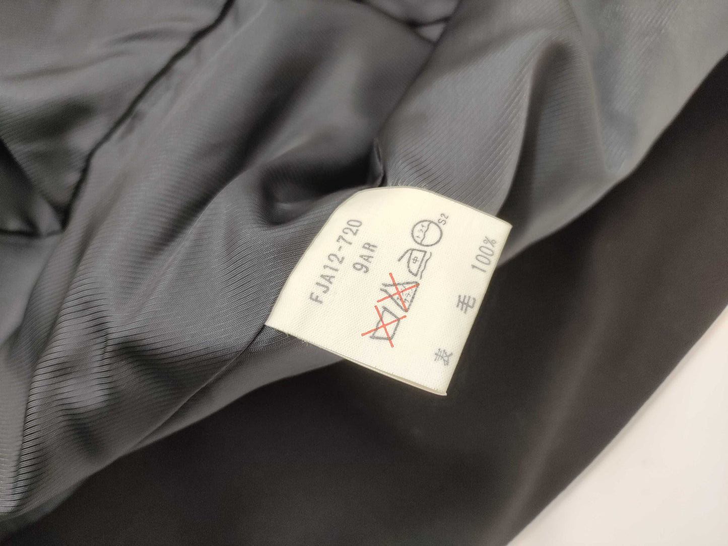 BURBERRY Women's Jacket Jacket