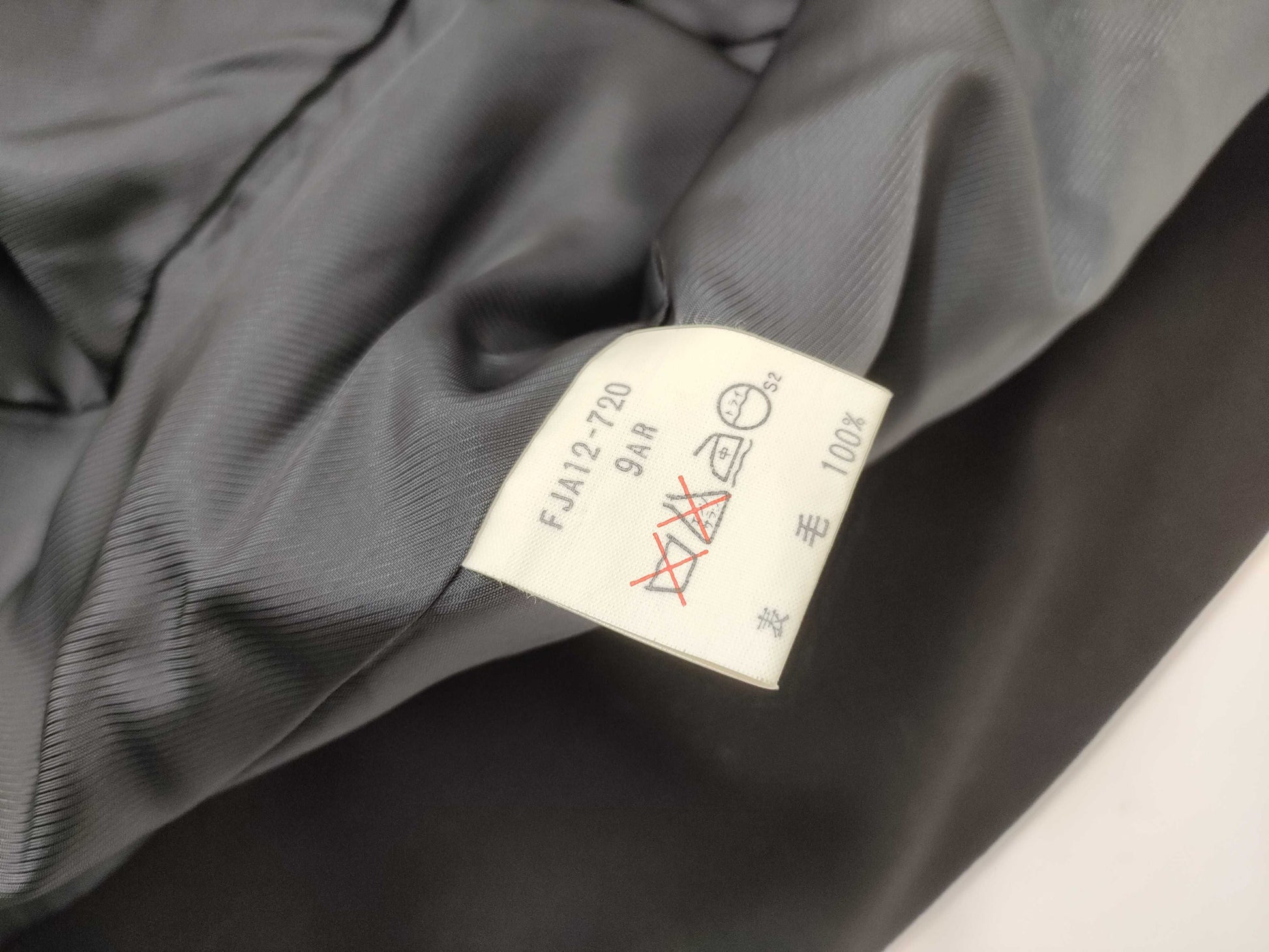 BURBERRY Women's Jacket Jacket