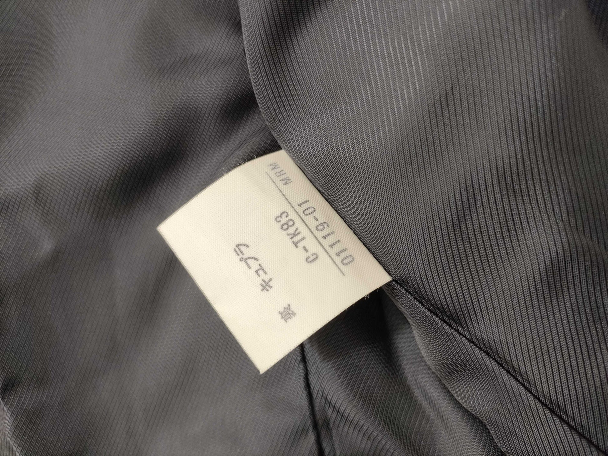 BURBERRY Women's Jacket Jacket
