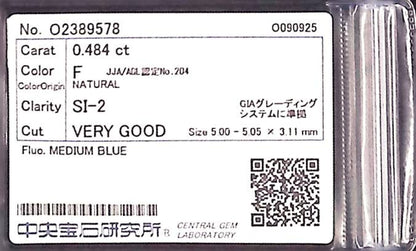 0.484ct F SI-2 VERY GOOD/VG/GD MEDIUM BLUE NATURAL 5.00-5.05X3.11mm Diamond Loose