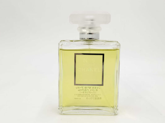 CHANEL No. 19 Poudre Eau de Parfum 100ml Perfume