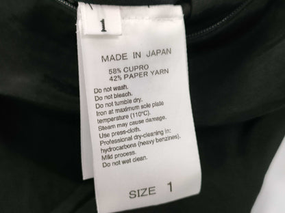 seya jacket jacket