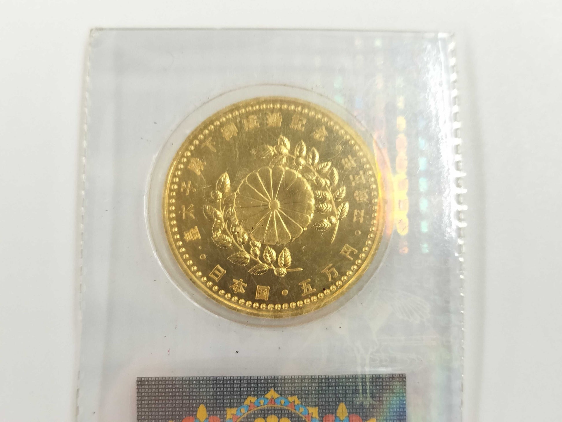 K24 18.0g Other small items 
