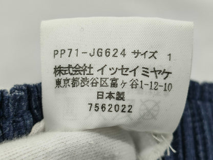 ISSEY MIYAKE Pleats Please Denim Skirt