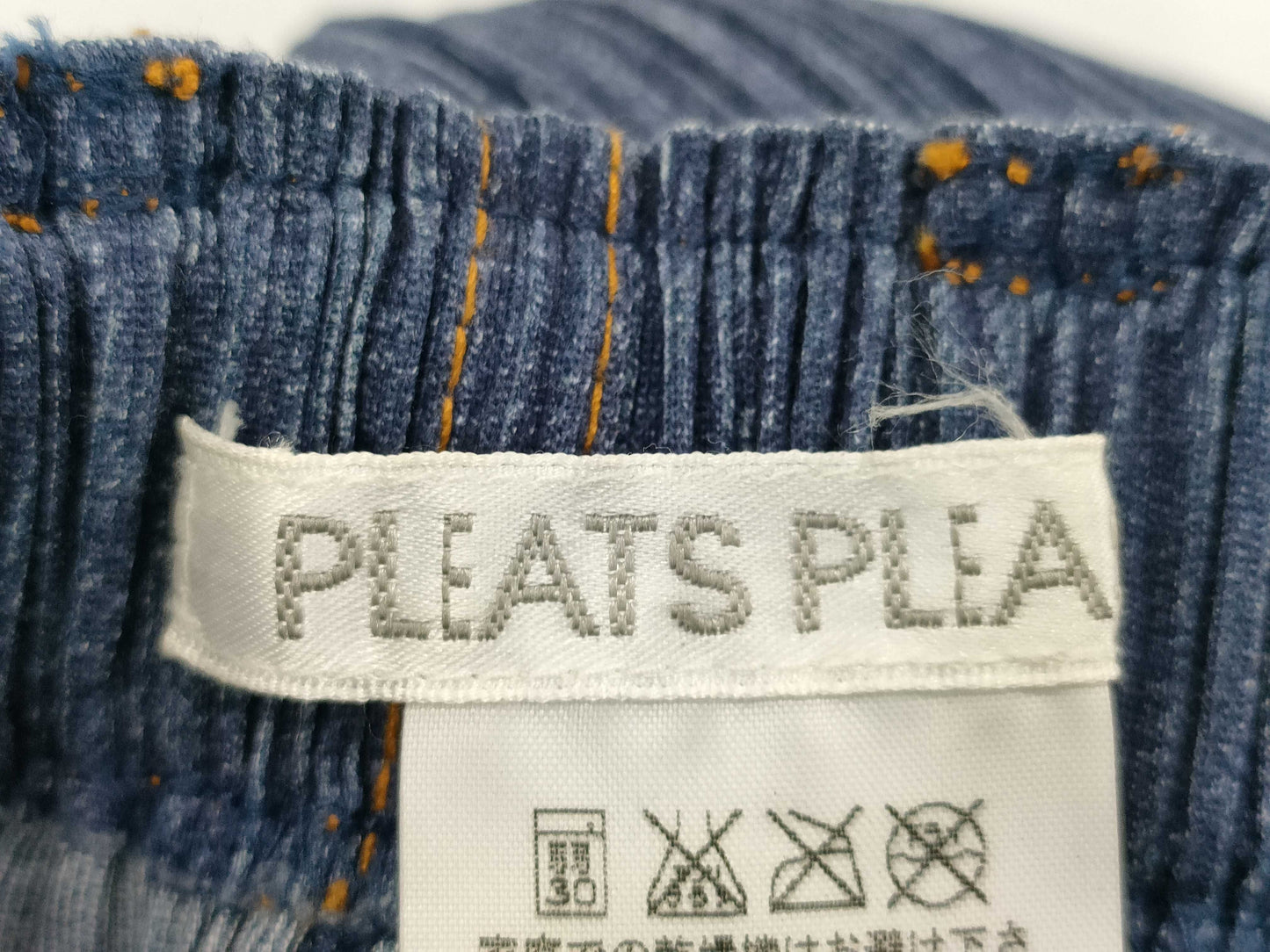 ISSEY MIYAKE Pleats Please Denim Skirt