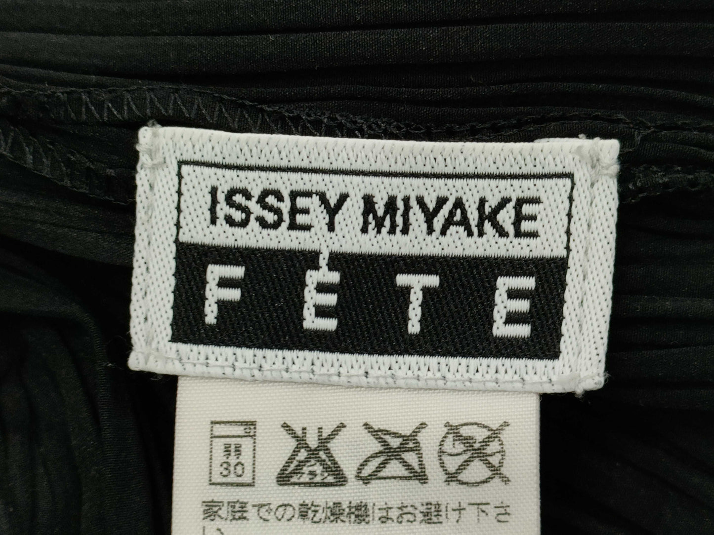 ISSEY MIYAKE Fette Dress Ruffle Dress