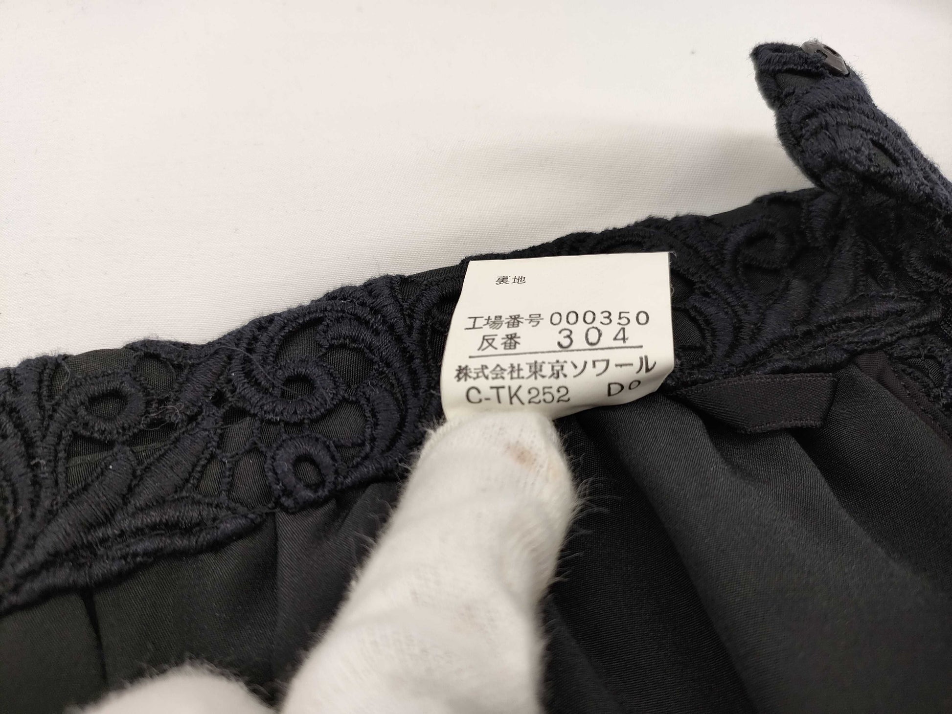 GIVENCHY Set/Black Other Apparel