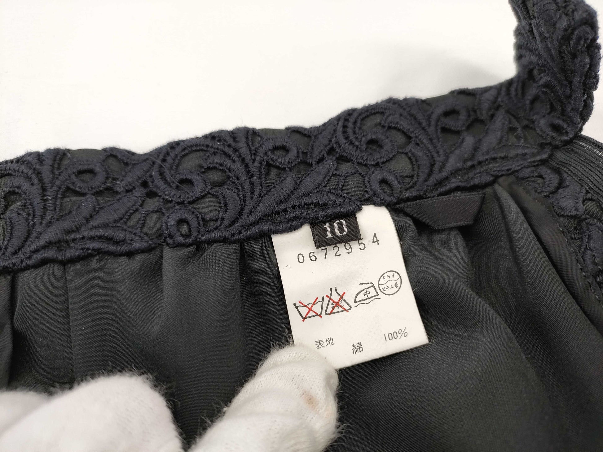 GIVENCHY Set/Black Other Apparel