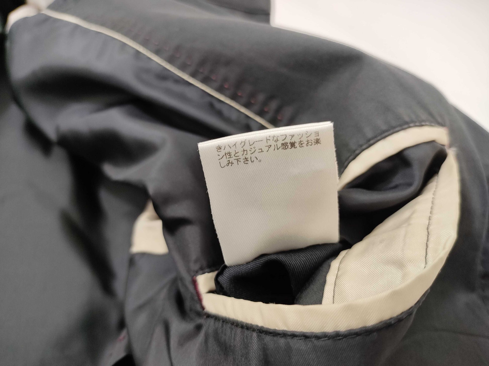 Paul Smith Outerwear Men's Tops