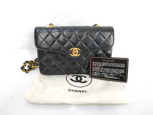 CHANEL Lambskin Mini Matelasse 18 Shoulder Bag