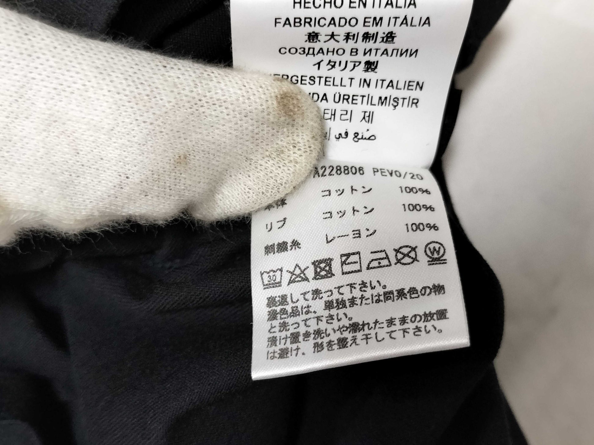 VERSACE T-shirt