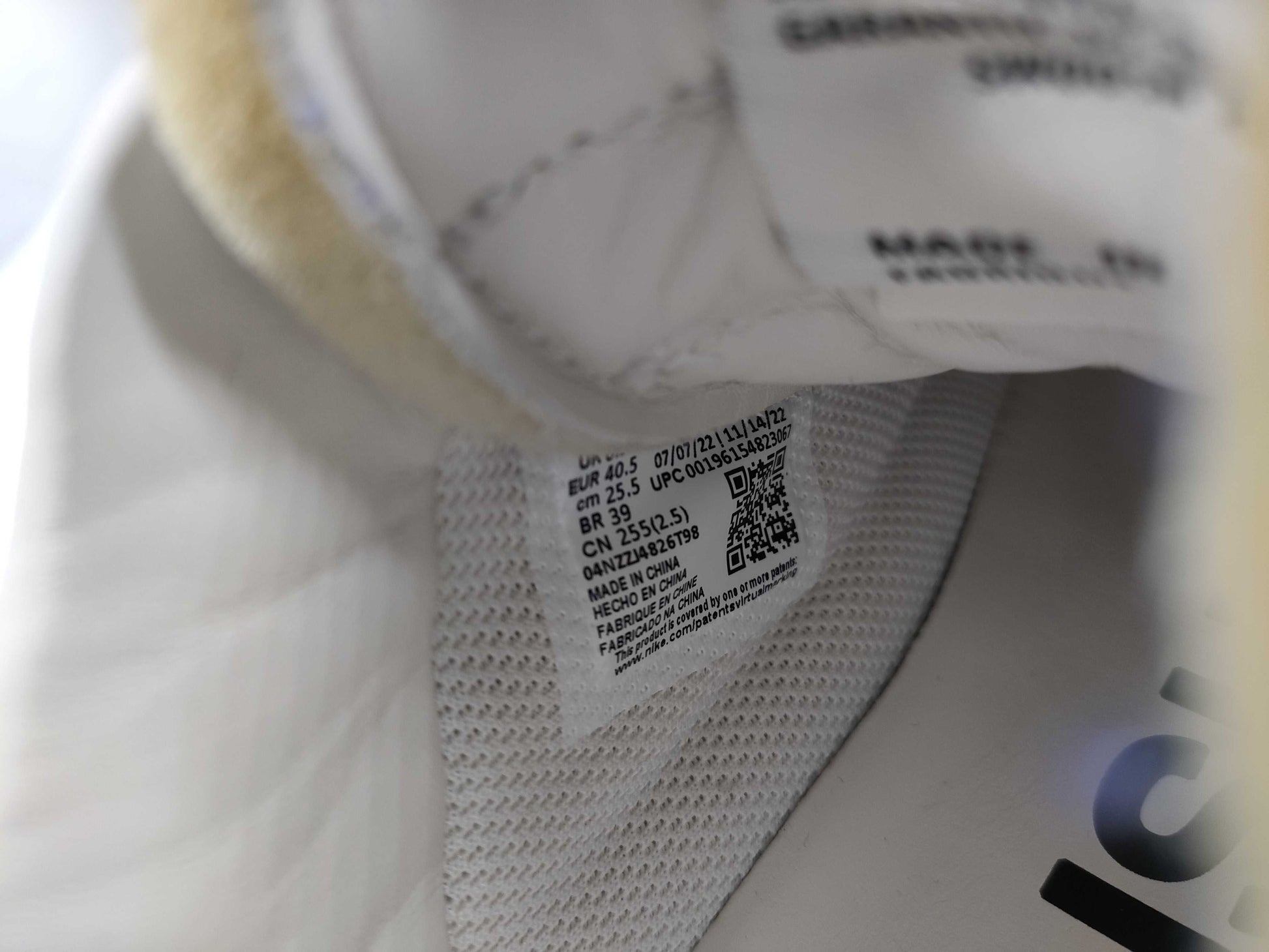 NIKE Air Force 1 Ambush Phantom Sneakers