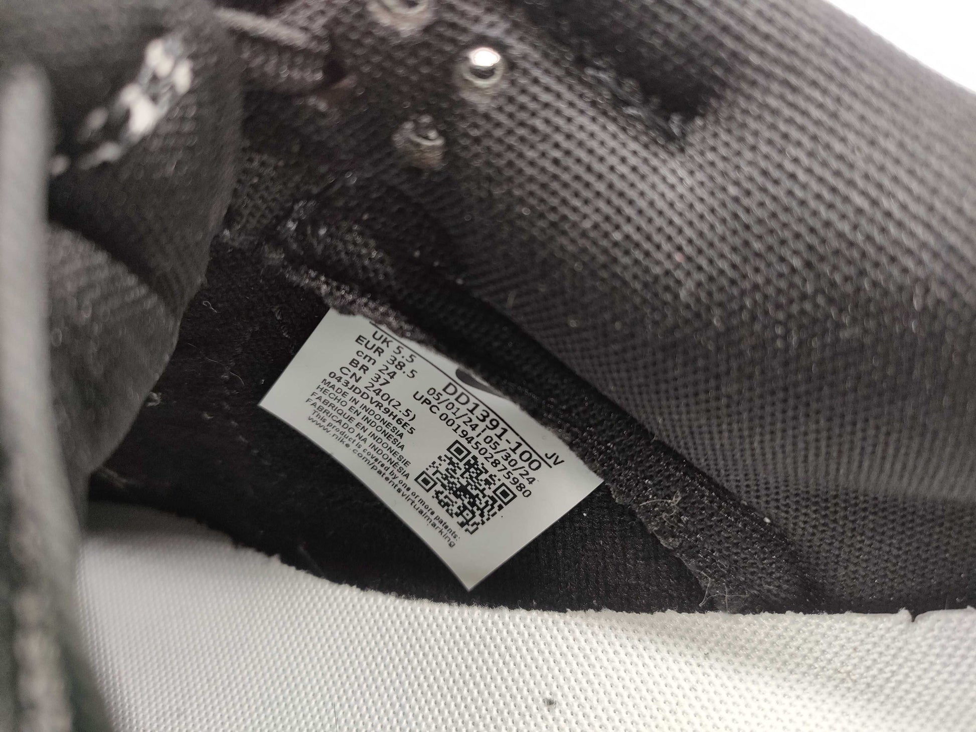 NIKE Nike/DD1391-100 Sneakers Sneakers