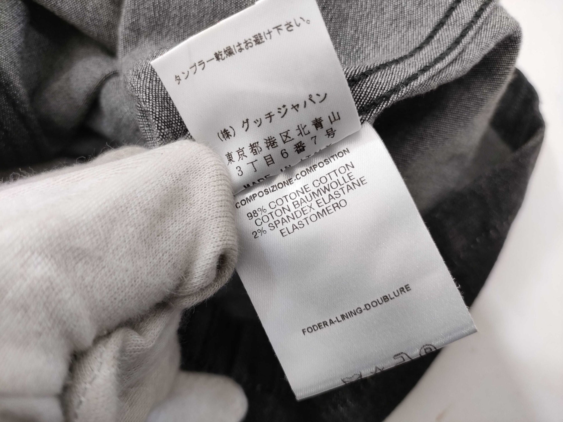 Gucci long sleeve shirt