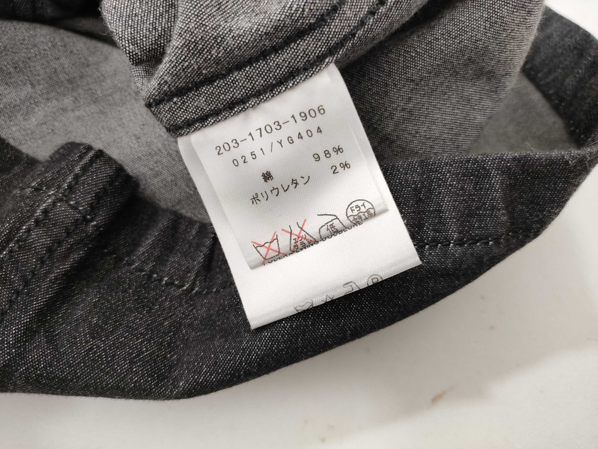 Gucci long sleeve shirt