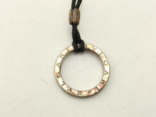BVLGARI BVLGARI Ring Necklace Necklace