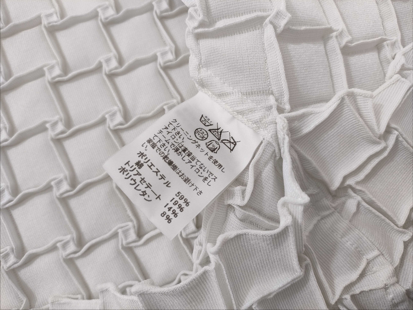 ISSEY MIYAKE Jacket/Jacket with tag