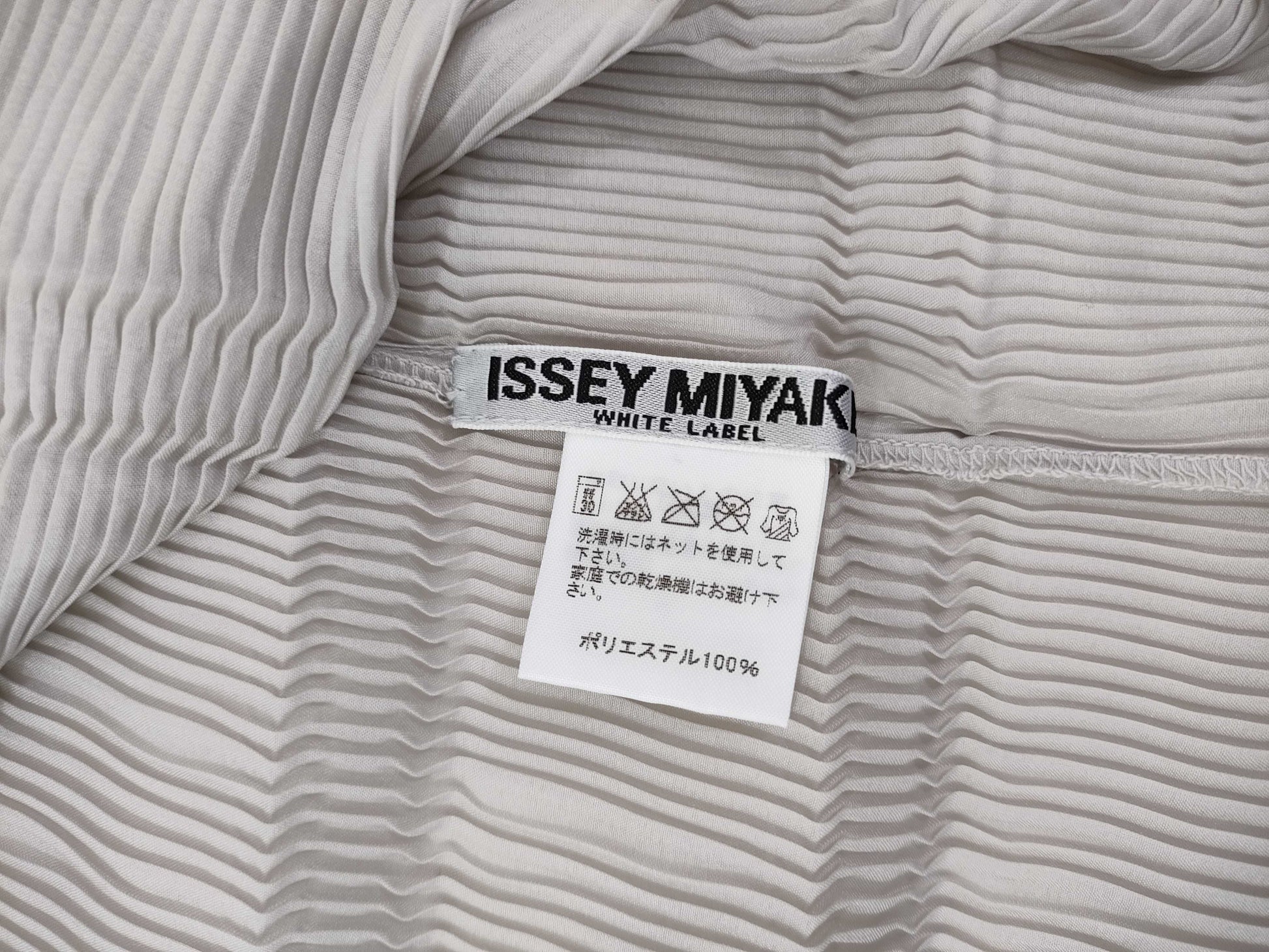 ISSEY MIYAKE Tops Tops