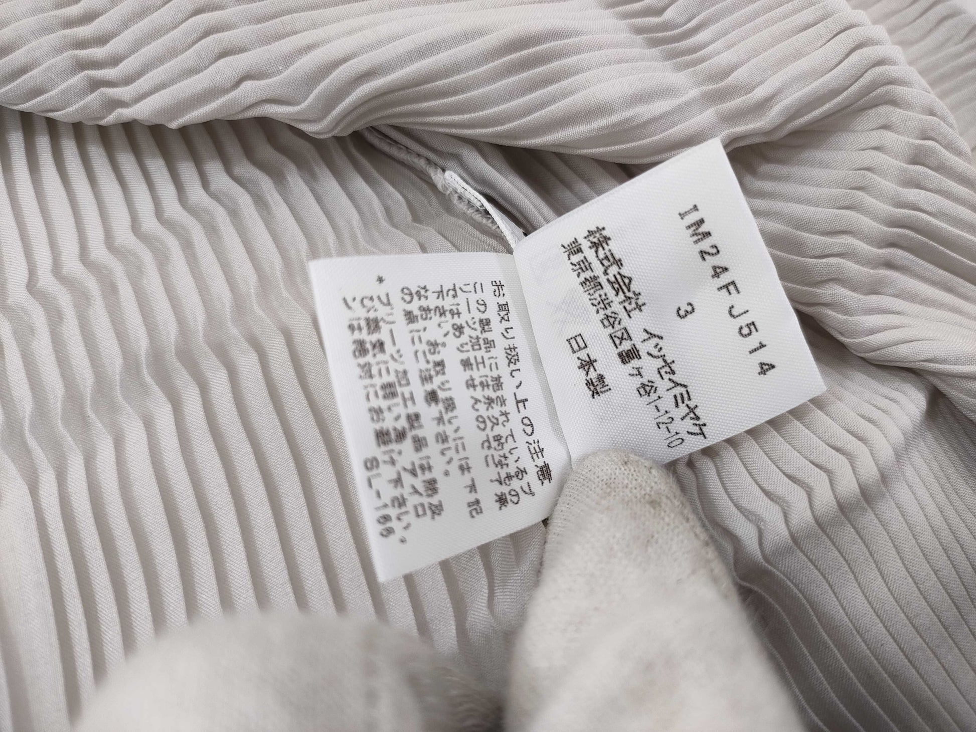 ISSEY MIYAKE Tops Tops