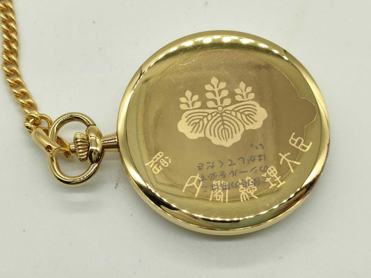 SEIKO Pocket Watch 7N07-0010 in a lacquered box