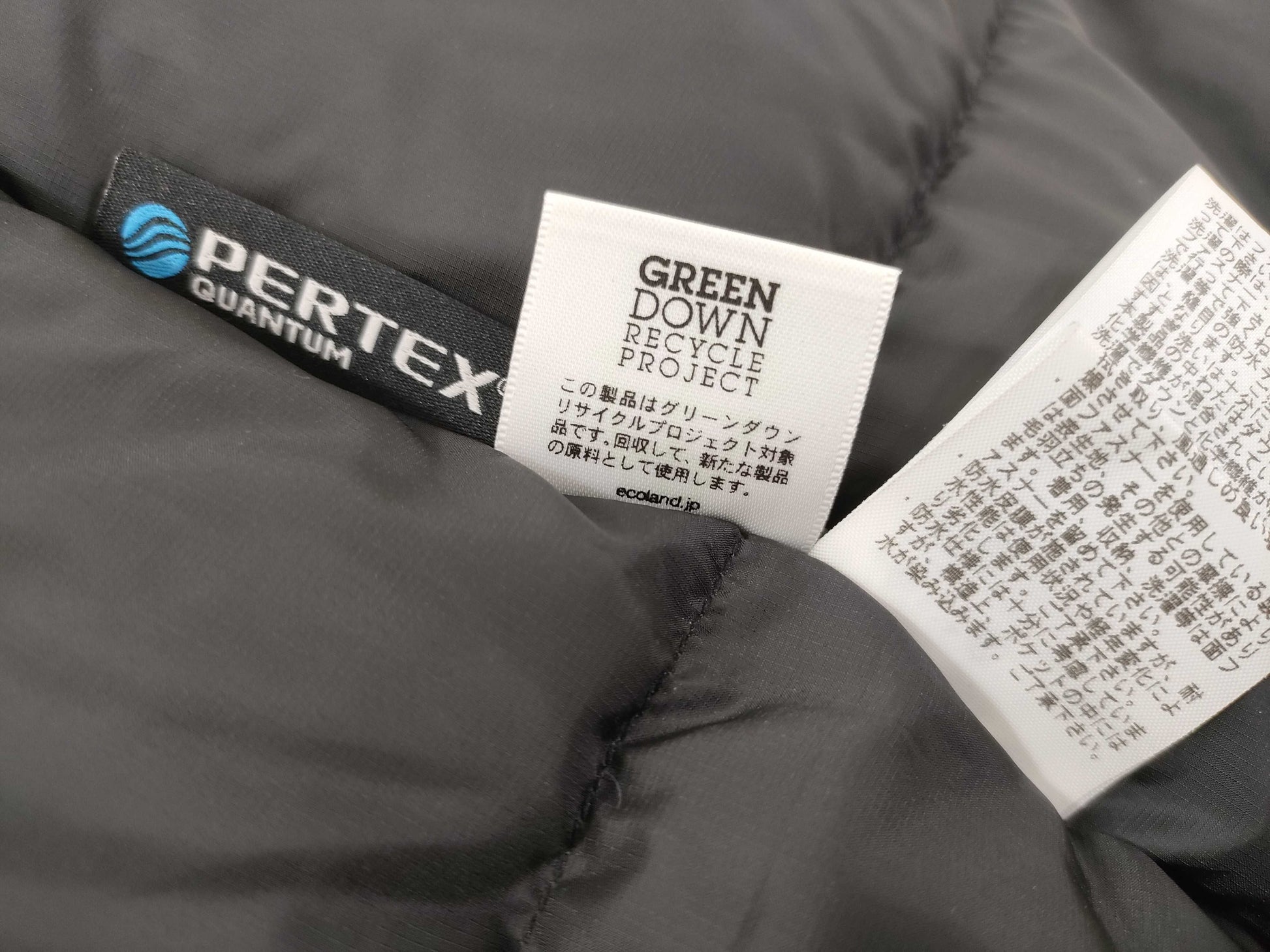 The North Face Gore-Tex Down and Other Apparel