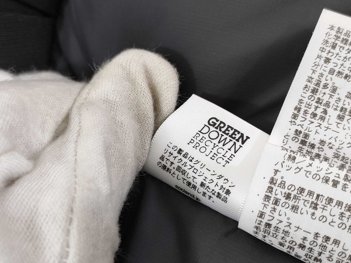 The North Face ND91921 Other Apparel