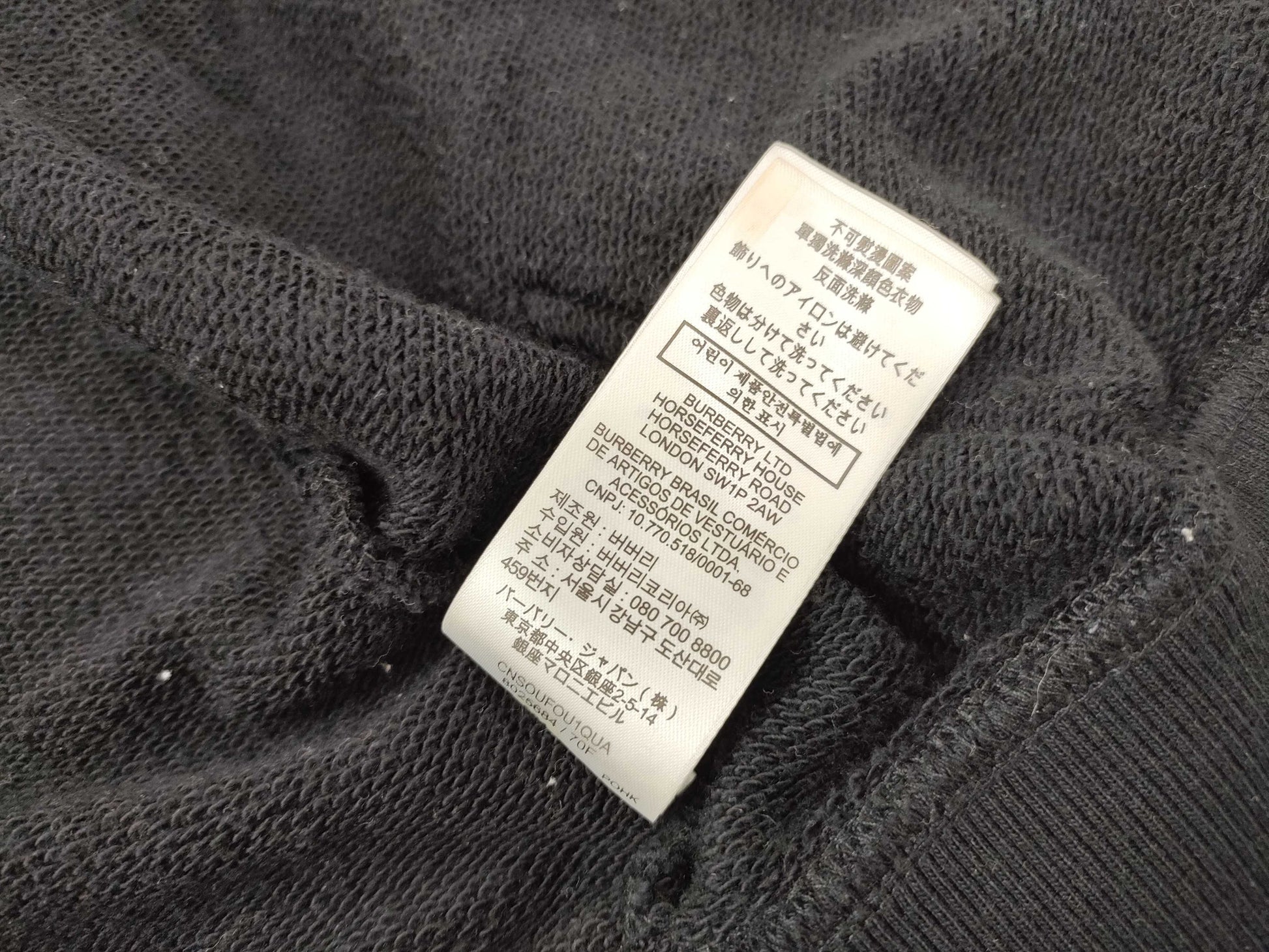 BURBERRY Nova Check Hoodie BURW01W Tops