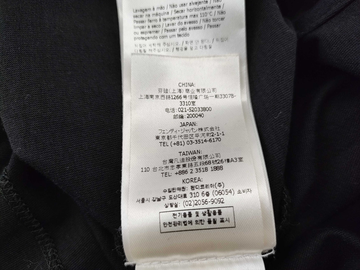 FENDI Versace Fendace T-shirt