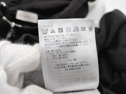 MONCLER Jersey Set Other Apparel