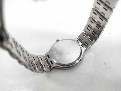 OMEGA Quartz Boys' Watch