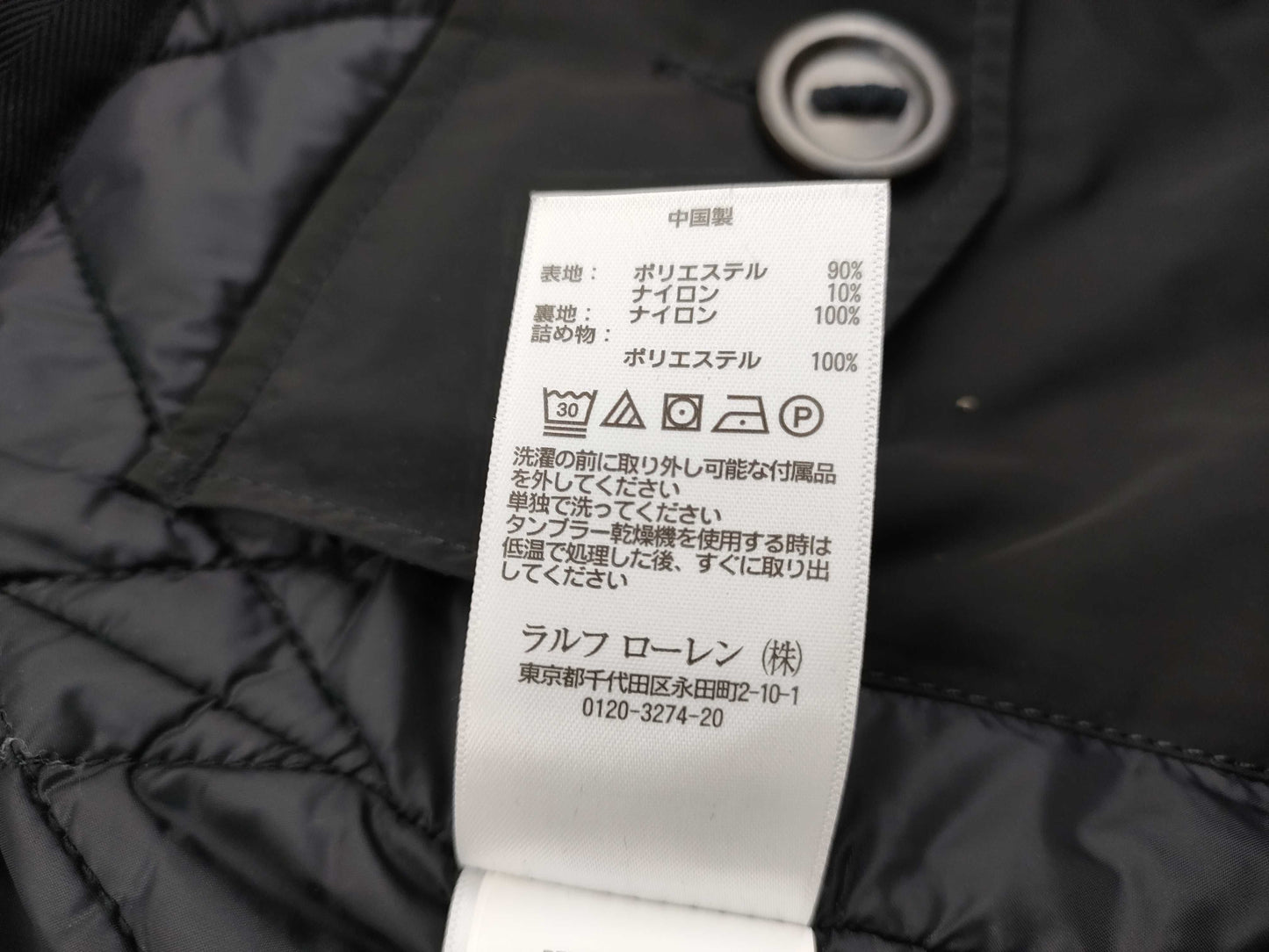 POLO Ralph Lauren / Regular Price: 60,000 Yen / Black / Size M / Down Coat / Excellent Condition / Men's Jacket