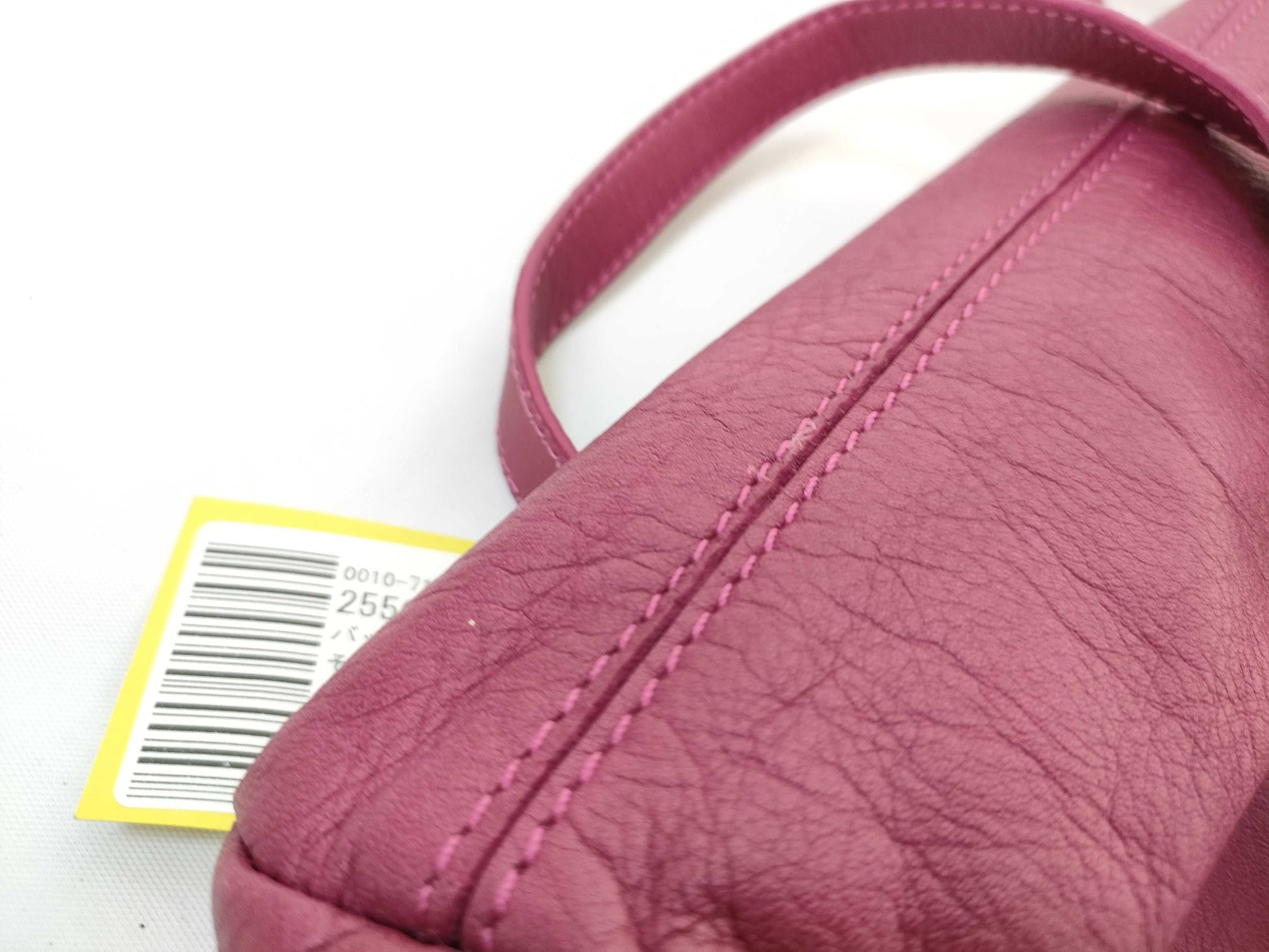  Vivienne Westwood Leather Shoulder Bag Shoulder Bag