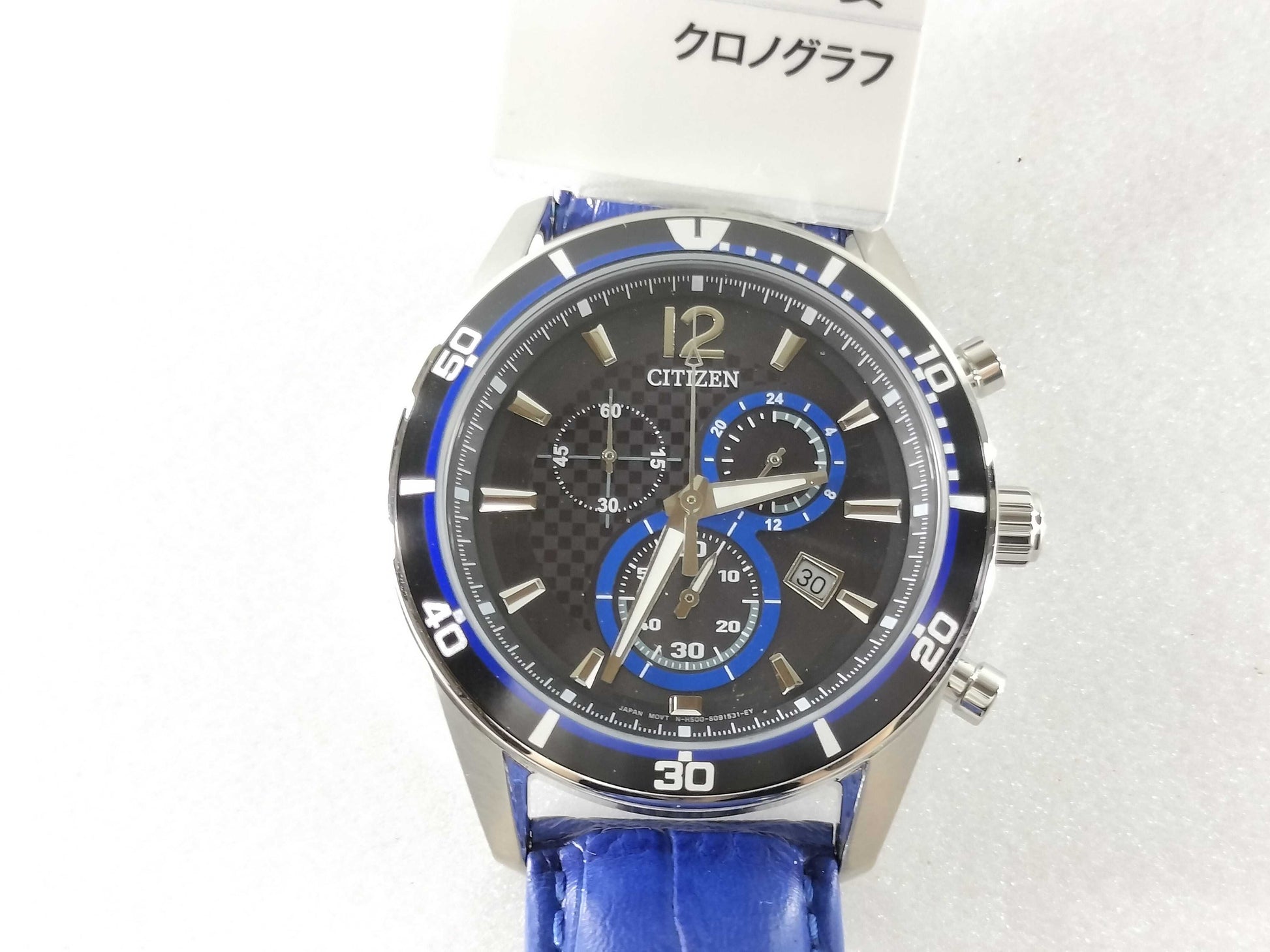 CITIZEN Eco-Drive Alterna VO10-6741F H500-S061083 Men's Watch