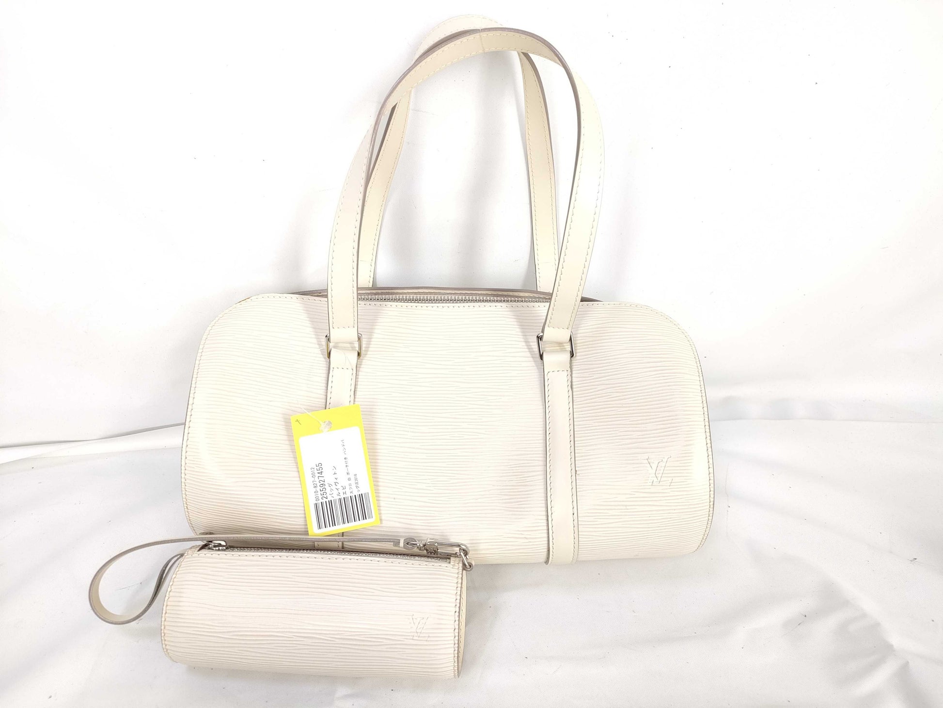 LOUIS VUITTON M5286J Epi Soufflot White Handbag with Pouch