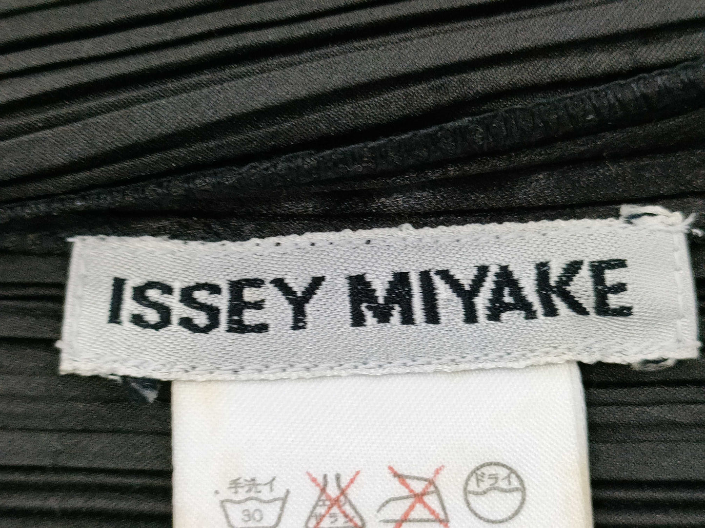 ISSEY MIYAKE Pleated Vest Vest